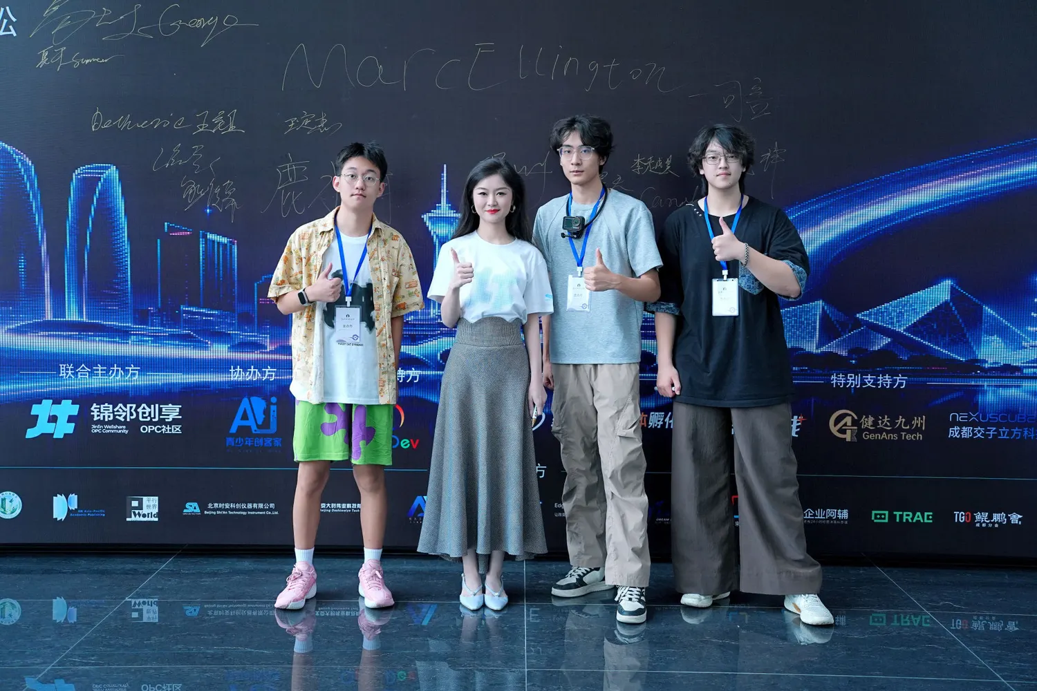 OFFMAP · 成都站 现场照片 4