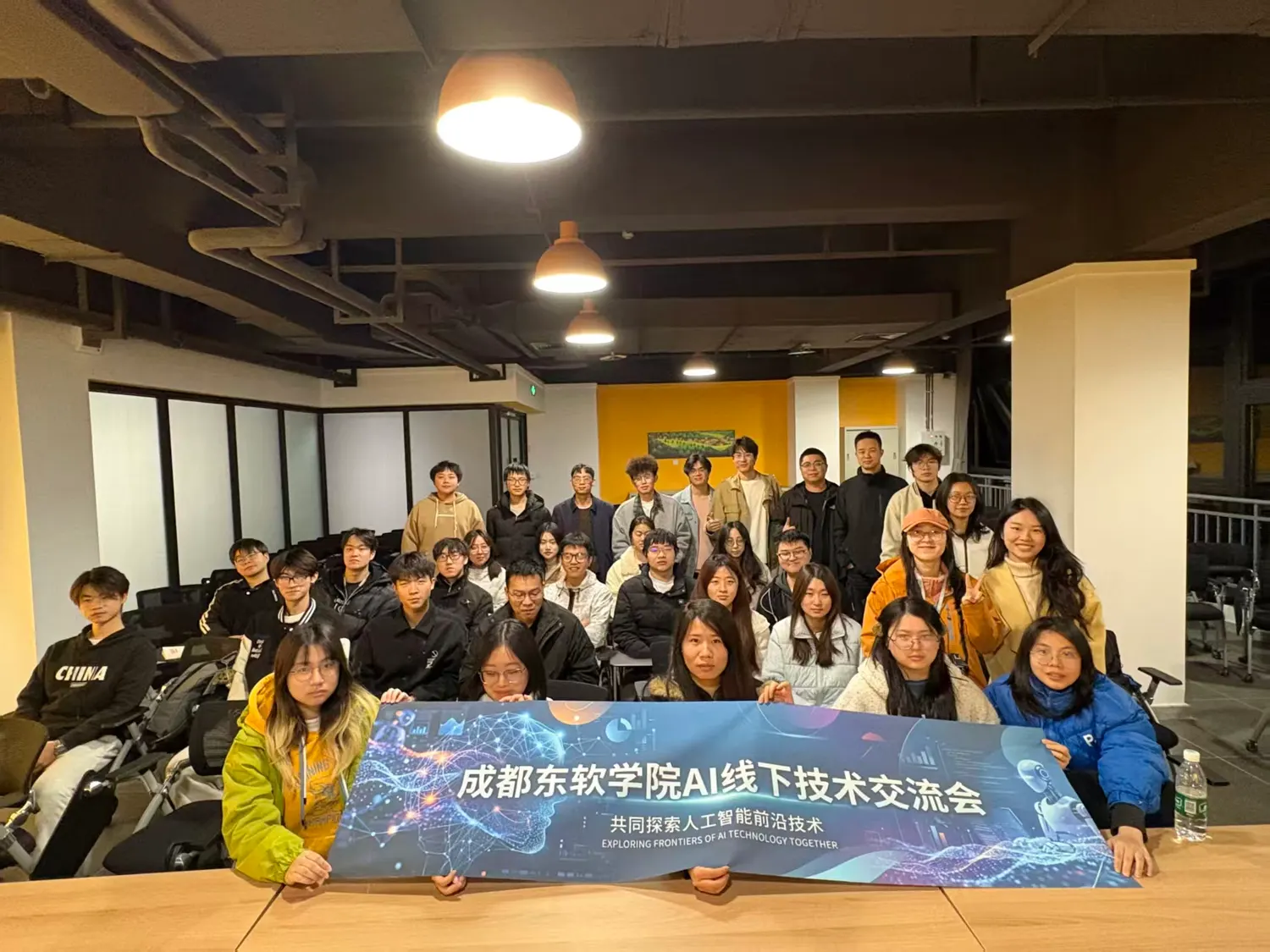 OpenClaw 技术分享会 现场照片 2